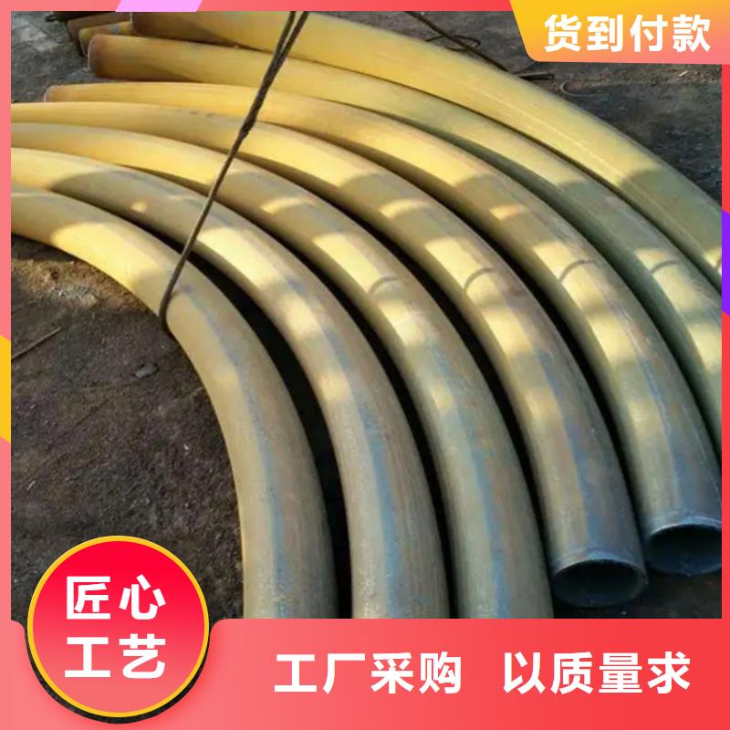  弯管价格有优势