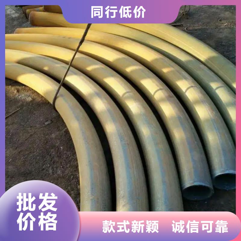  弯管质量可靠