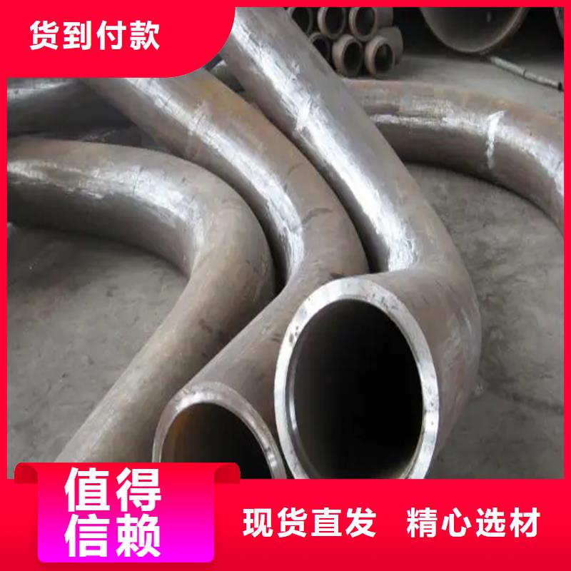 弯管中频弯管专业品质
