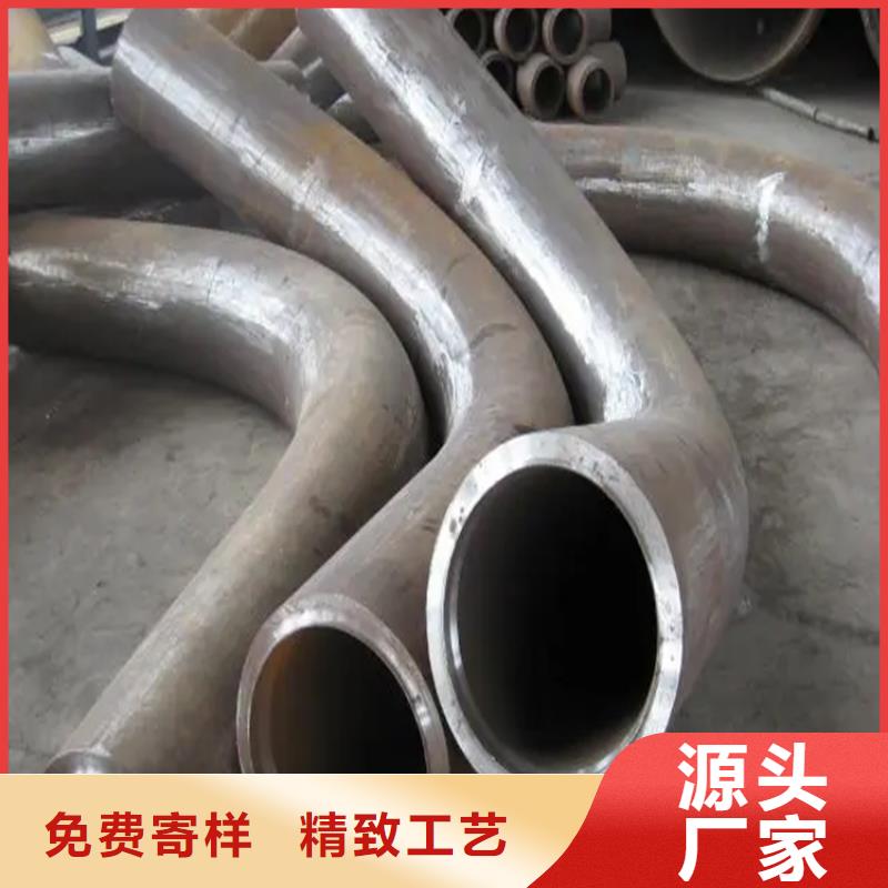 弯管弯管价格专业生产N年