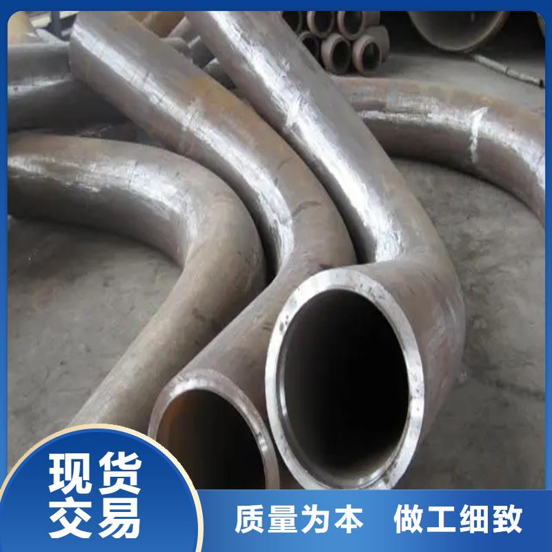 弯管中频弯管高标准高品质