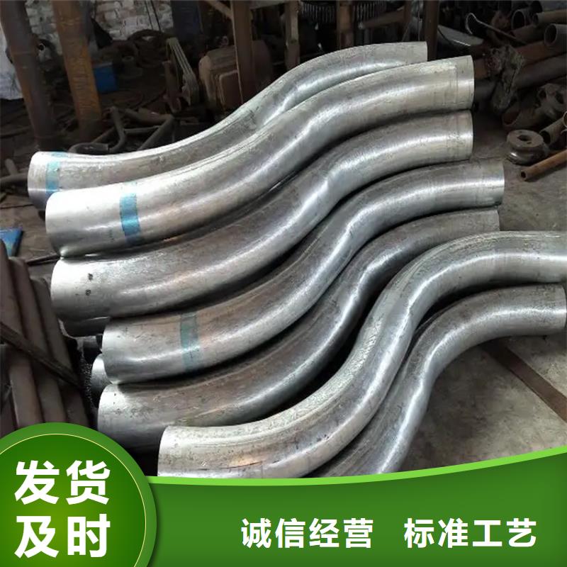 弯管H型钢拉弯价格定制零售批发