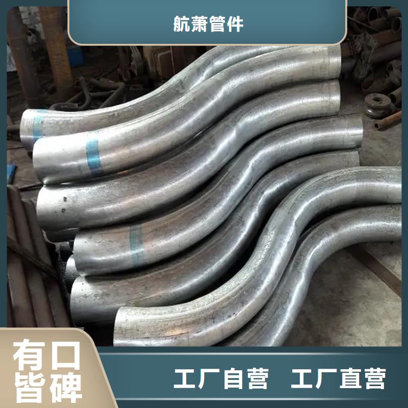 弯管H型钢拉弯来电咨询