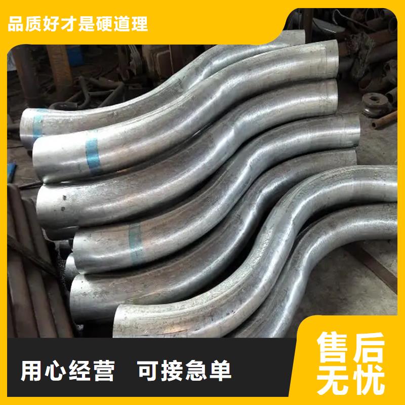 弯管中频弯管好厂家有担当
