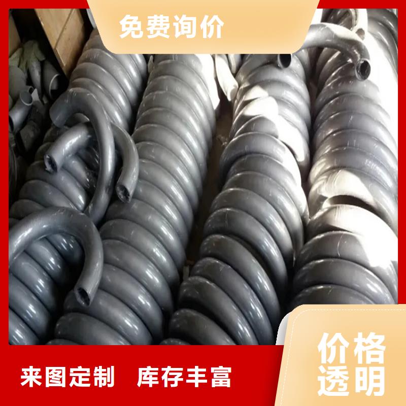 弯管H型钢拉弯价格定制零售批发