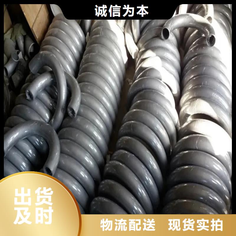 弯管中频弯管敢与同行比质量