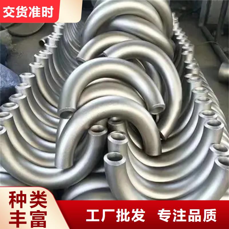 弯管_中频弯管厂家实力大