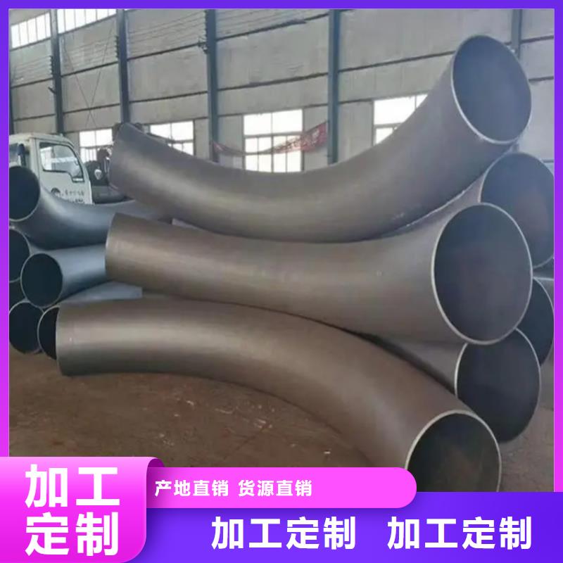 【弯管】,H型钢拉弯价格一个起售