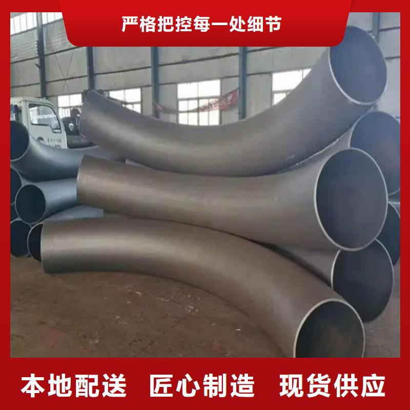 弯管,H型钢拉弯客户信赖的厂家
