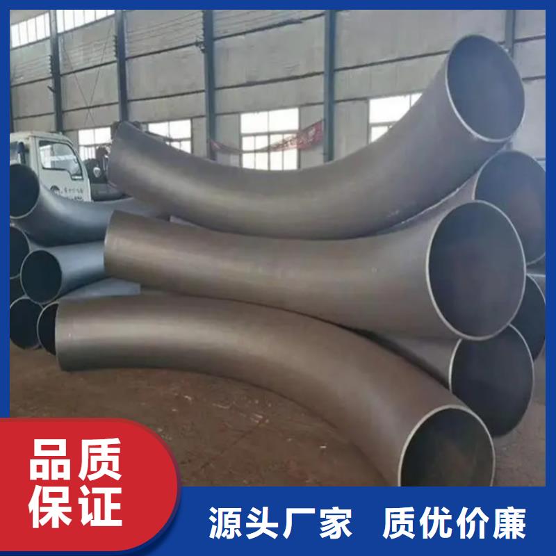 弯管中频弯管原料层层筛选