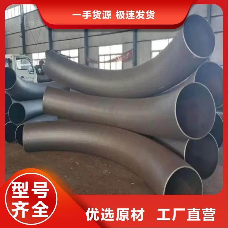 弯管H型钢拉弯来电咨询