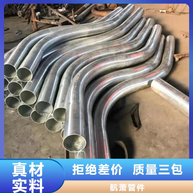 弯管H型钢拉弯价格厂家拥有先进的设备