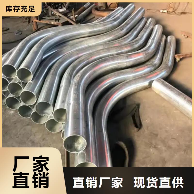 弯管弯管生产厂家现货齐全售后无忧