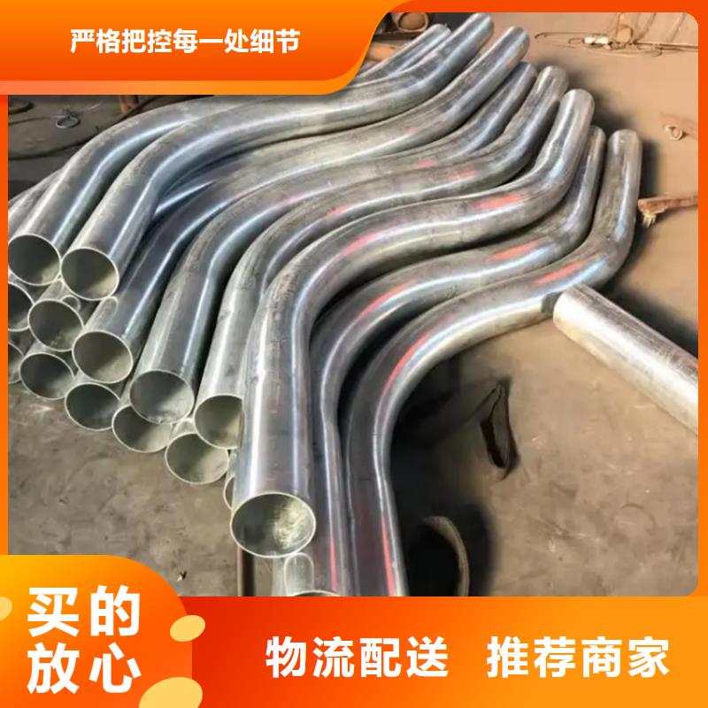 弯管,弯管厂家厂家采购