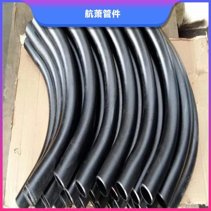 弯管,H型钢拉弯客户信赖的厂家
