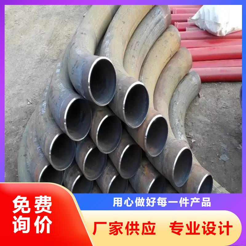 弯管中频弯管多种场景适用