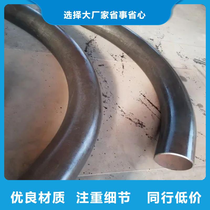 弯管中频弯管实力厂家