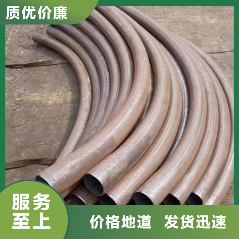弯管H型钢拉弯价格定制零售批发