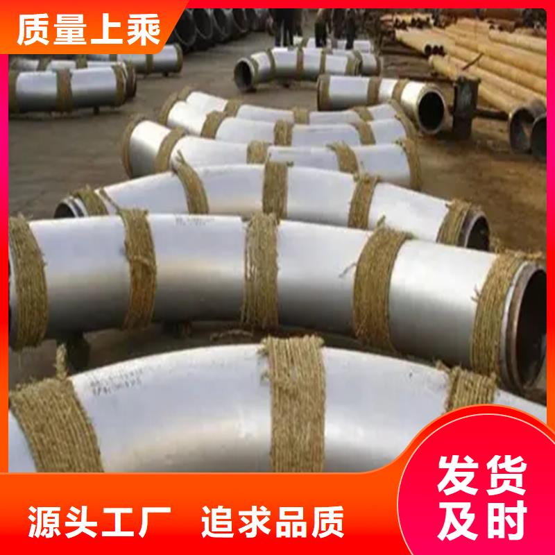 弯管_H型钢拉弯价格服务周到
