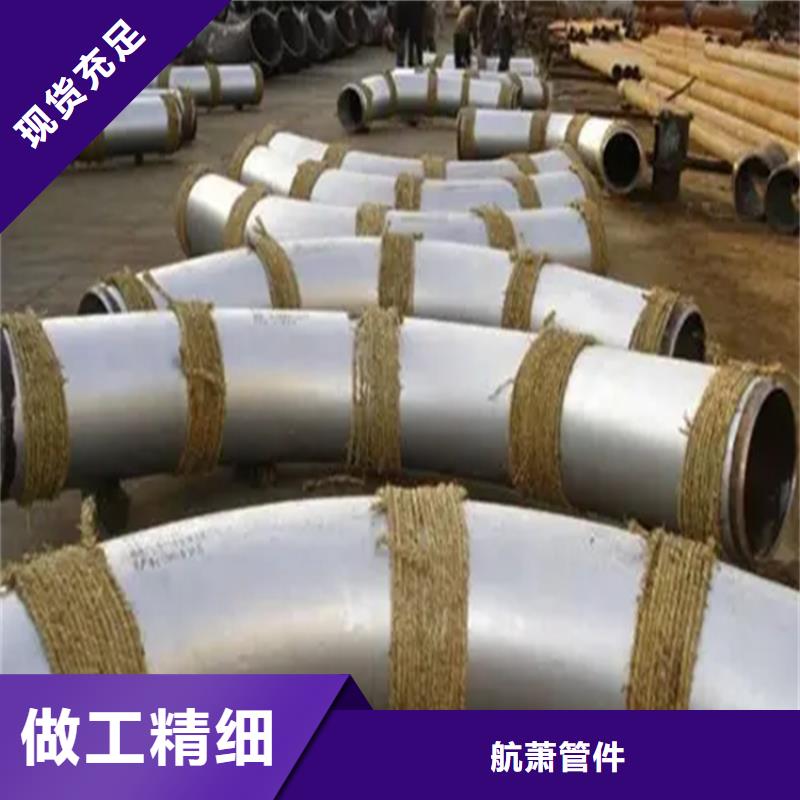 弯管,H型钢拉弯价格优选厂商