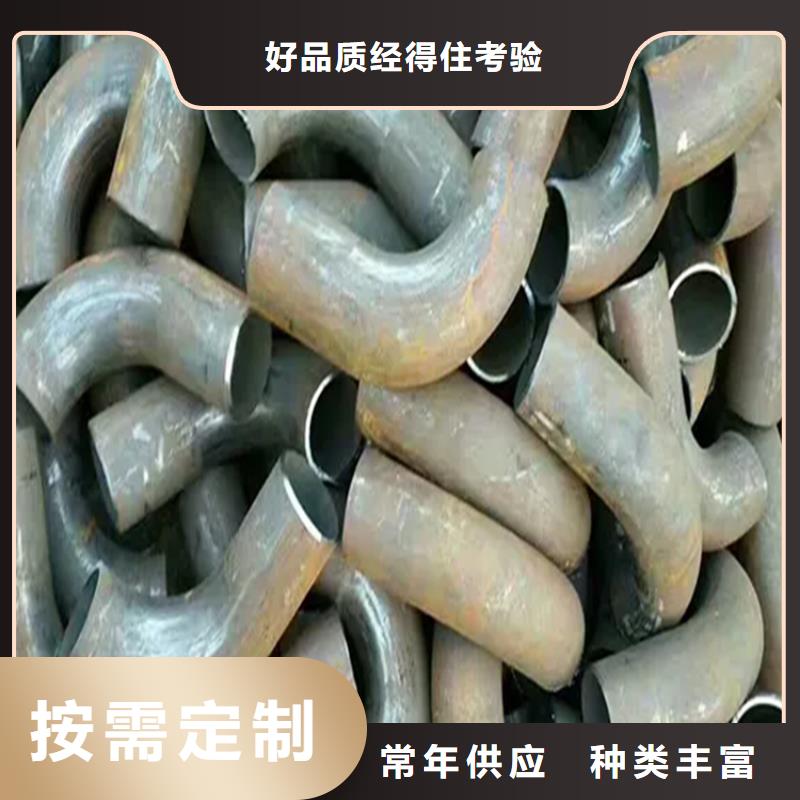 弯管中频弯管工艺层层把关