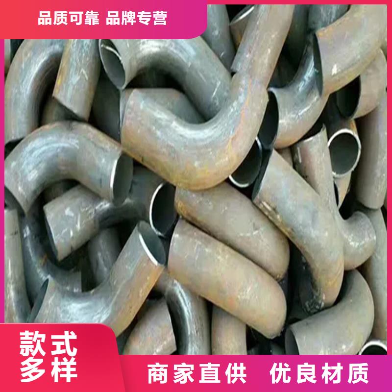 弯管O型弯管以质量求生存