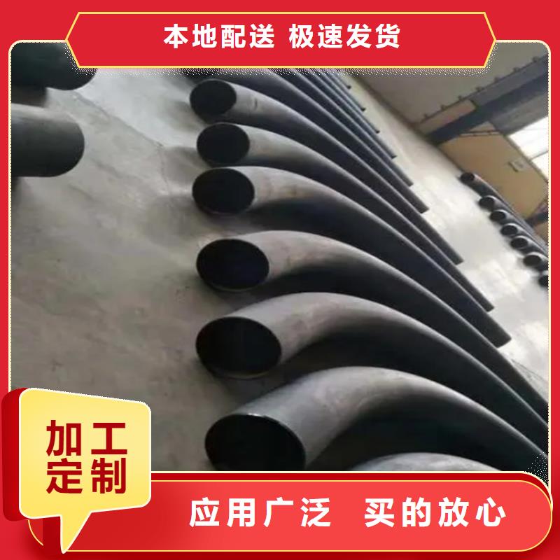弯管-中频弯管质量安心