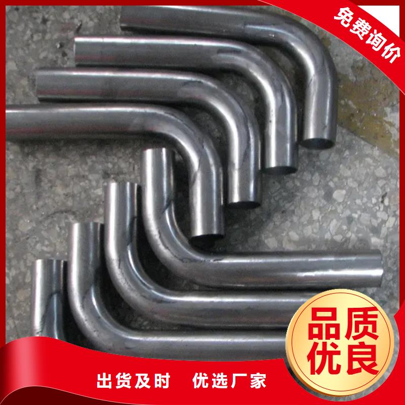 弯管中频弯管多种场景适用