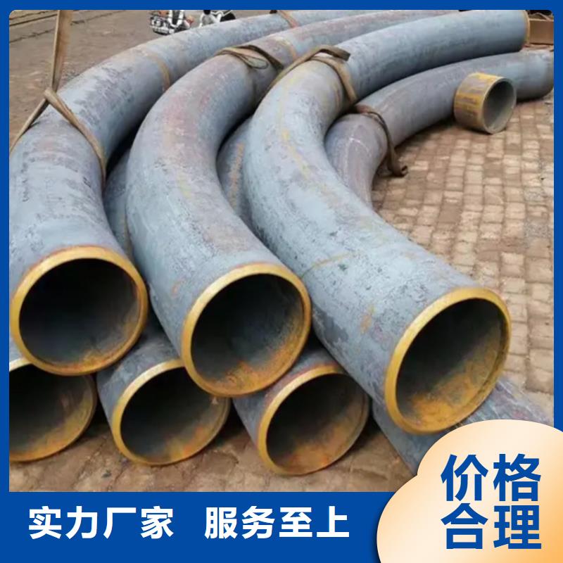 【弯管-H型钢拉弯甄选好厂家】