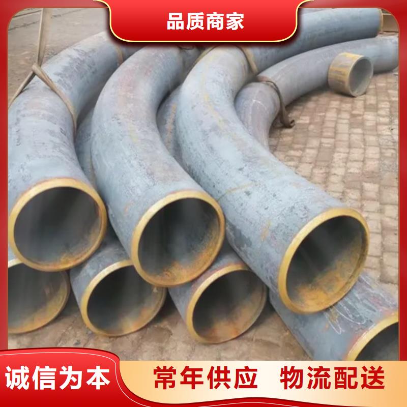  弯管质量优价格低