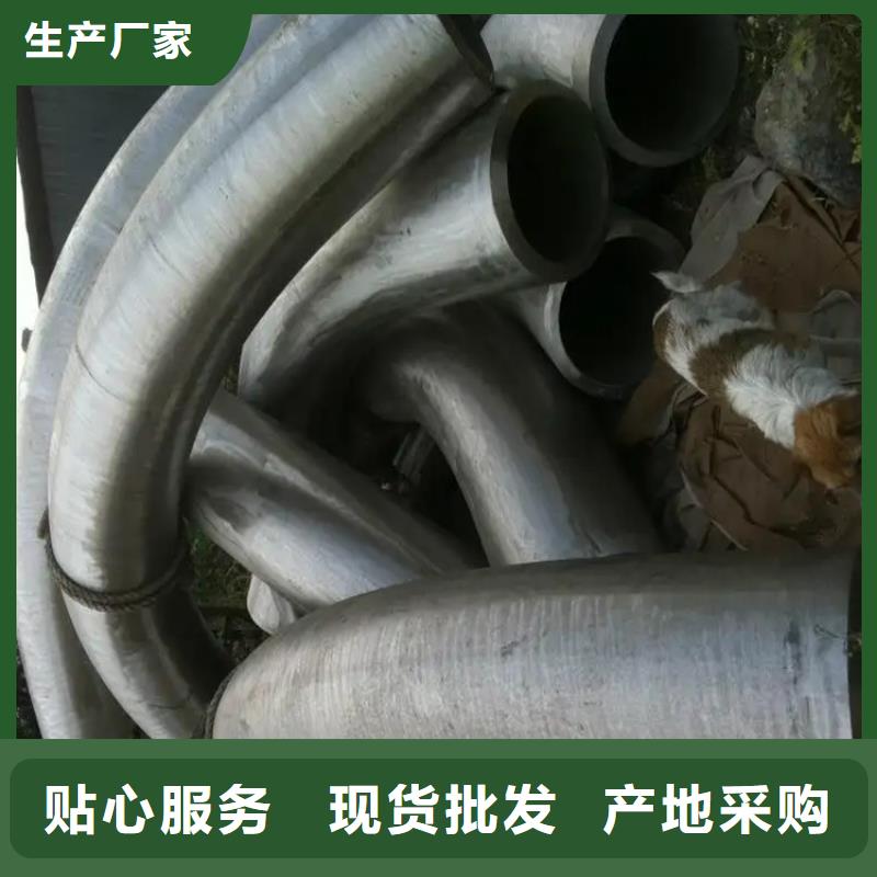 弯管,中频弯管种类多质量好