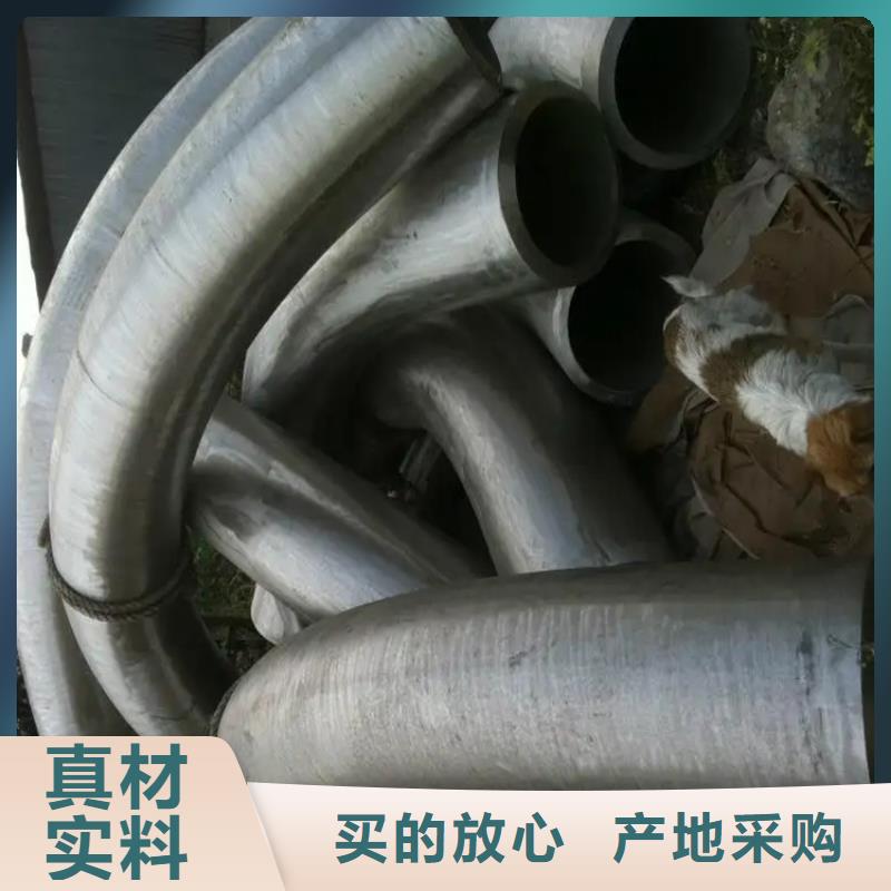 弯管O型弯管值得买