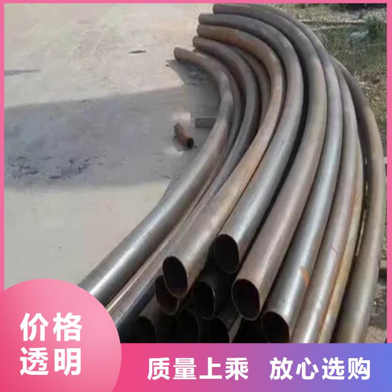 【弯管】中频弯管无中间商厂家直销