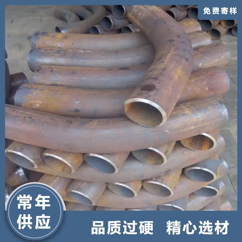 弯管O型弯管购买的是放心