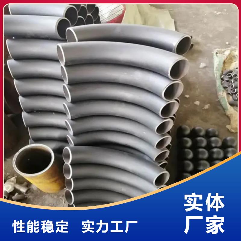 弯管_H型钢拉弯价格大库存无缺货危机