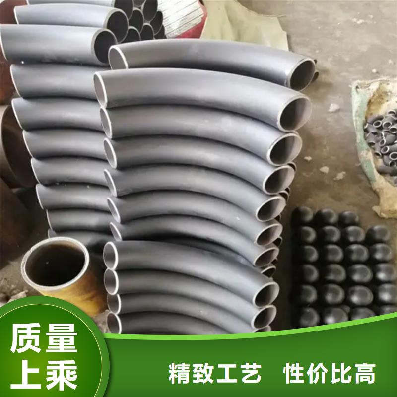 【弯管 S型弯管精品优选】