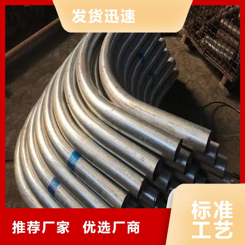 弯管中频弯管优质原料