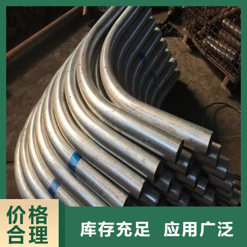 弯管中频弯管高标准高品质