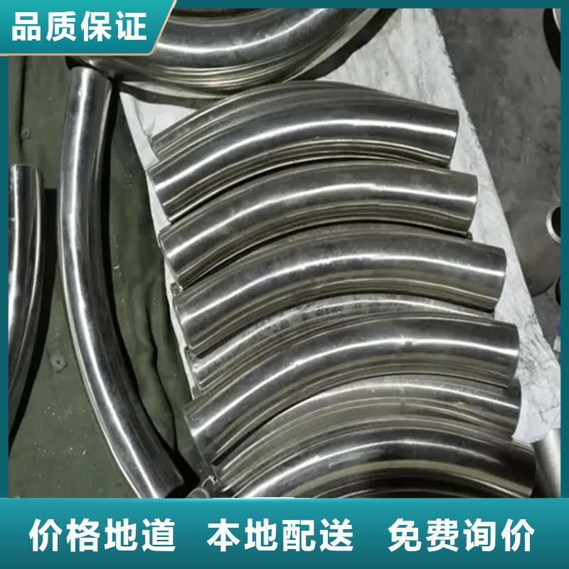 弯管H型钢拉弯价格严格把控质量