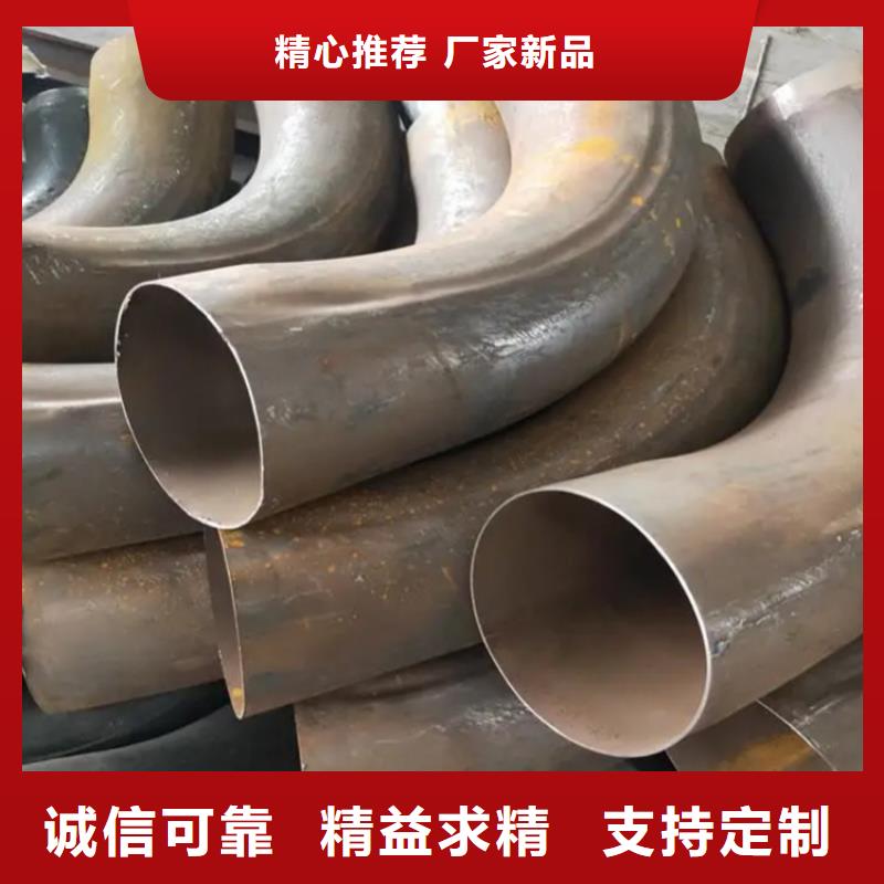 弯管_H型钢拉弯价格服务周到
