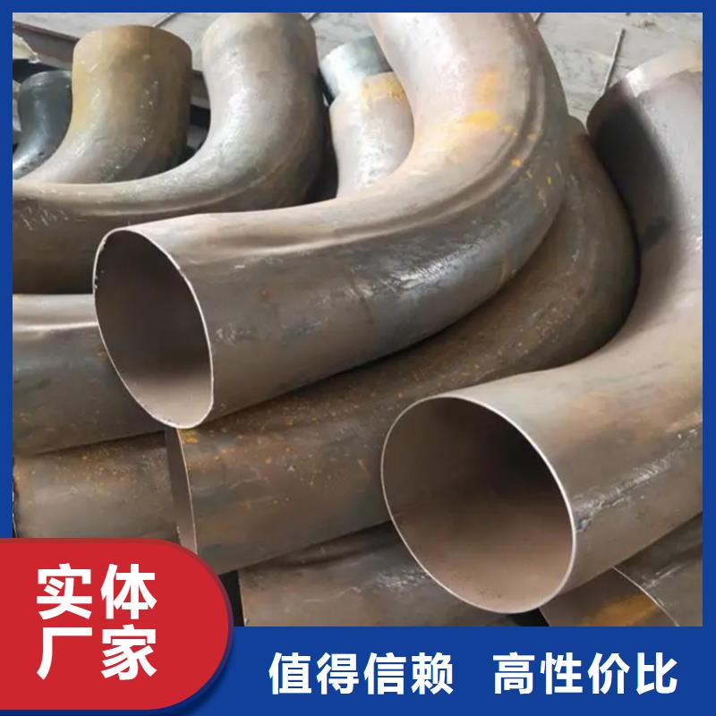 弯管_O型弯管细节展示