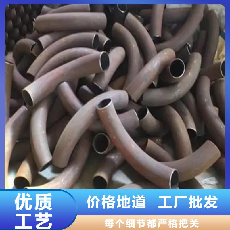  弯管保障产品质量