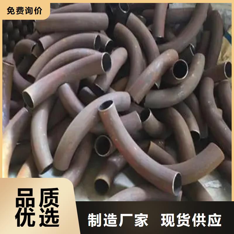 弯管H型钢拉弯价格严格把控质量