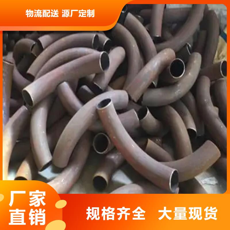 弯管,中频弯管种类多质量好