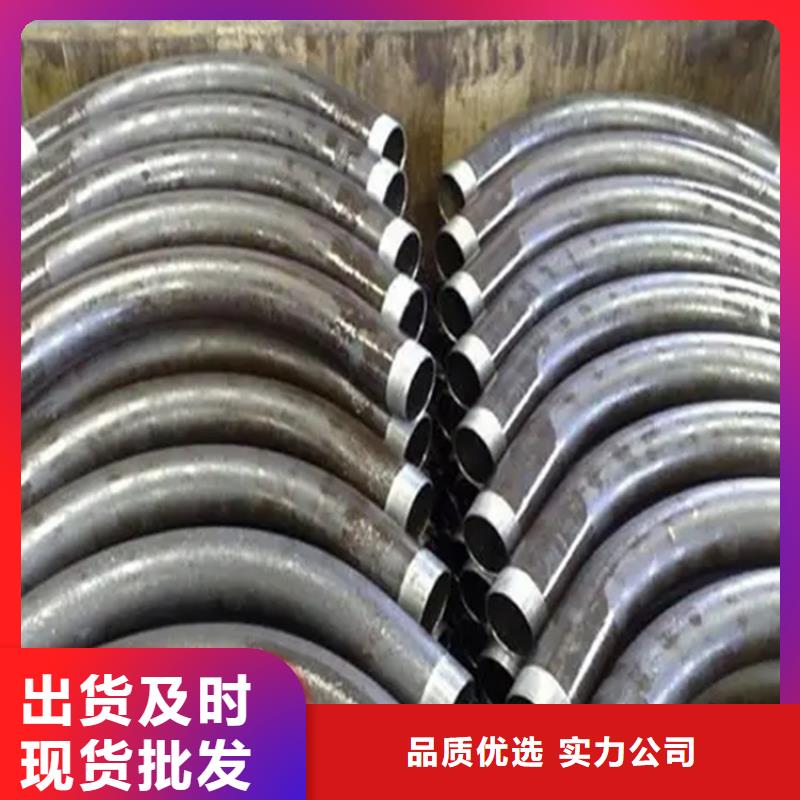 弯管_中频弯管厂家实力大