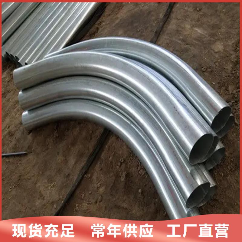 弯管中频弯管专业品质