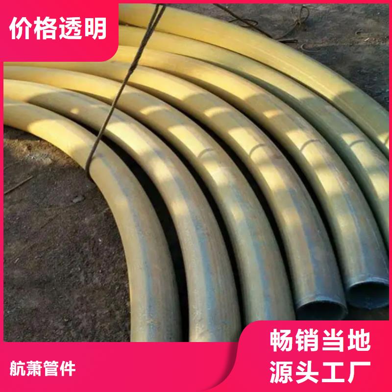 弯管H型钢拉弯核心技术