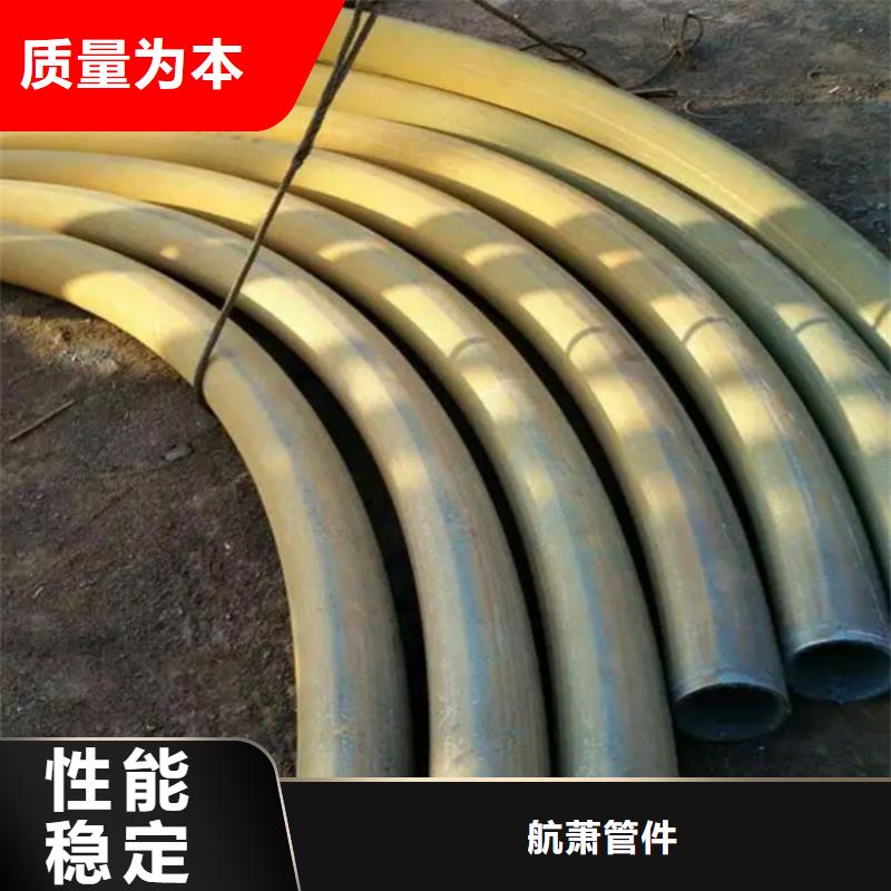 弯管H型钢拉弯生产型