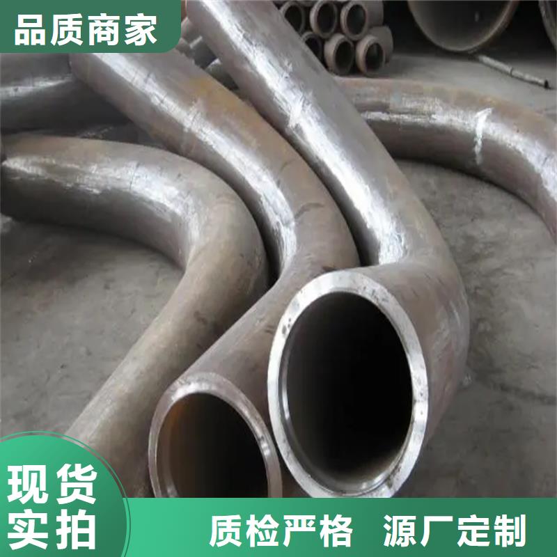 弯管 中频弯管我们更专业