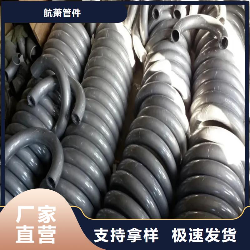弯管-H型钢拉弯价格客户信赖的厂家